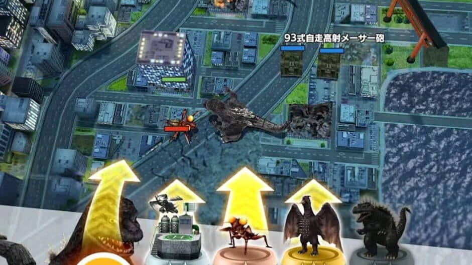 Скриншот 2 из Godzilla: Battle Line