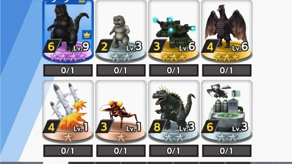 Скриншот 4 из Godzilla: Battle Line
