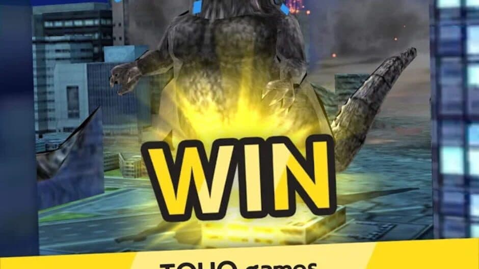 Скриншот 5 из Godzilla: Battle Line