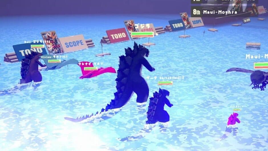 Скриншот 6 из Run Godzilla