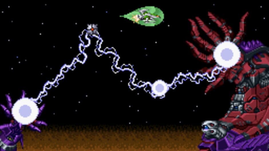 Скриншот 7 из Super Nova