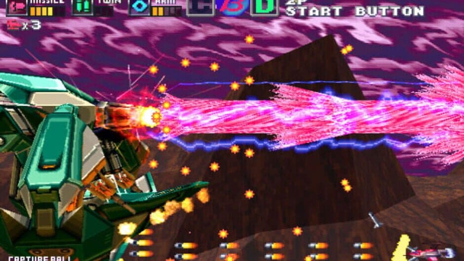 Скриншот 2 из G-Darius