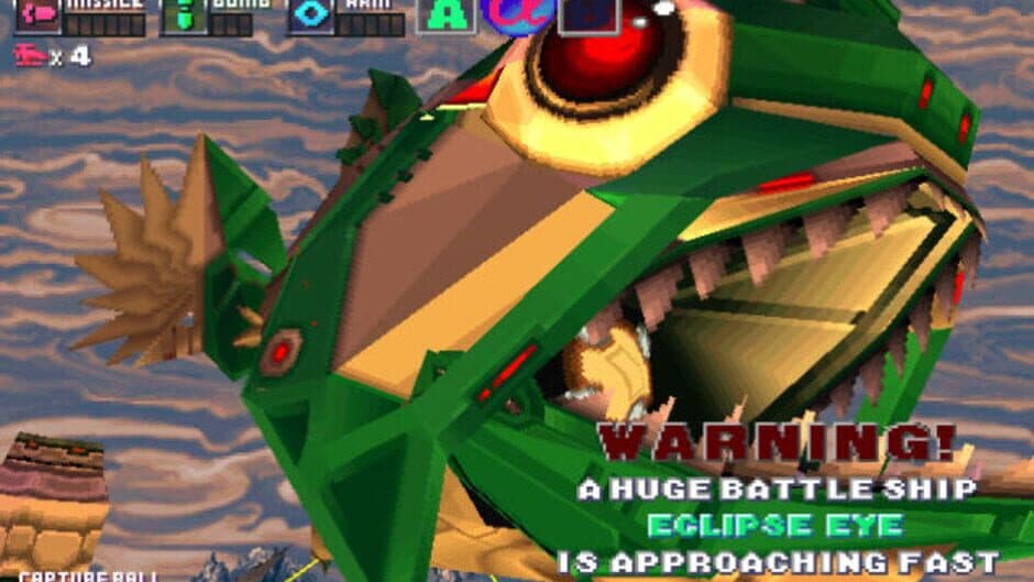 Скриншот 4 из G-Darius