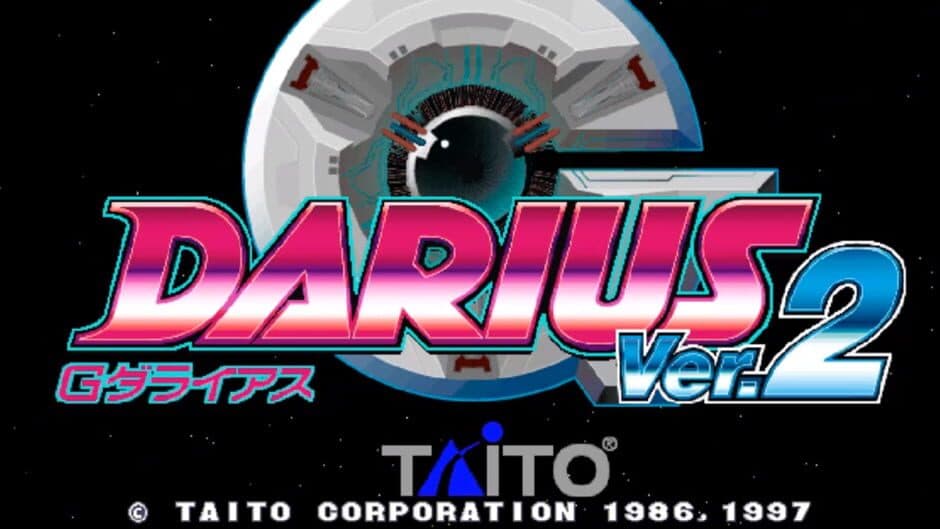 Скриншот 1 из G-Darius Ver.2