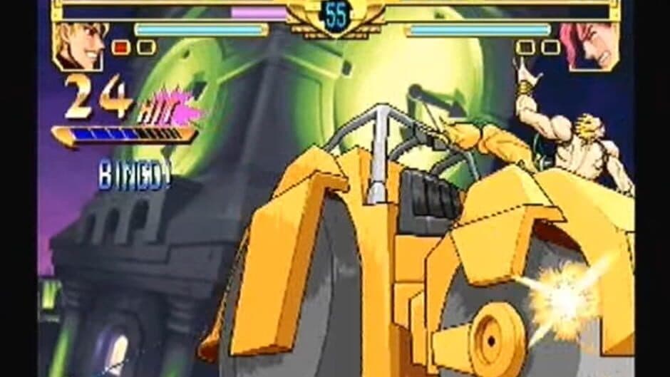 Скриншот 3 из JoJo's Bizarre Adventure