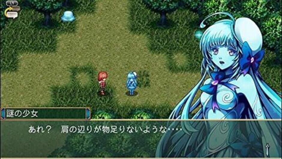 Скриншот 3 из Kemco RPG Selection Vol. 1