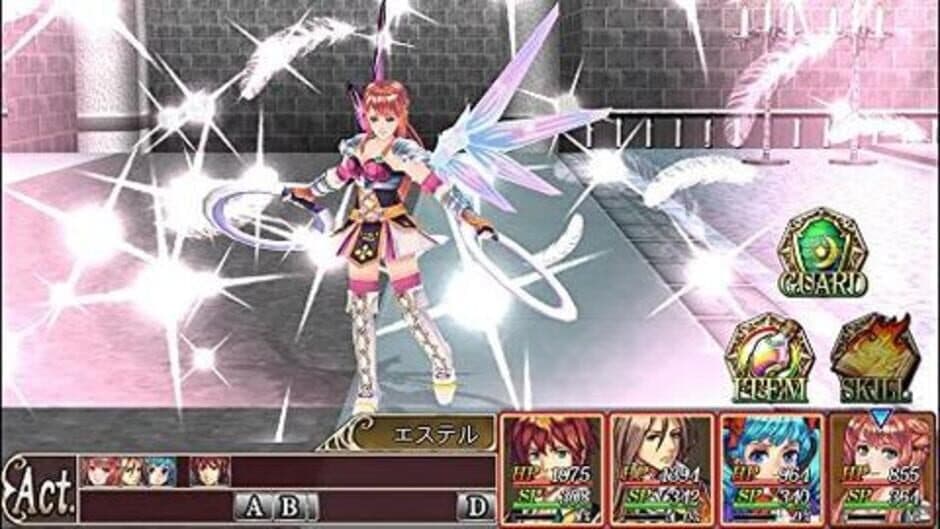 Скриншот 4 из Kemco RPG Selection Vol. 1