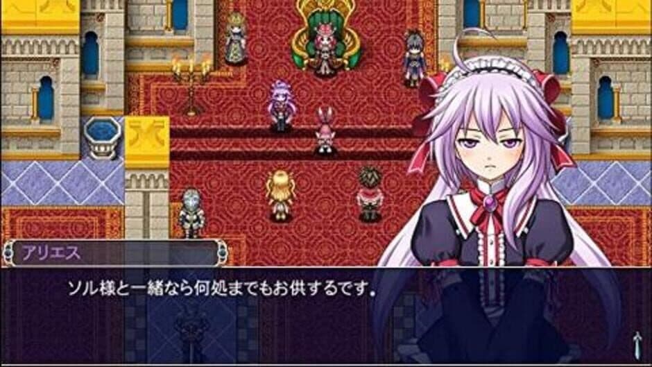 Скриншот 6 из Kemco RPG Selection Vol. 1