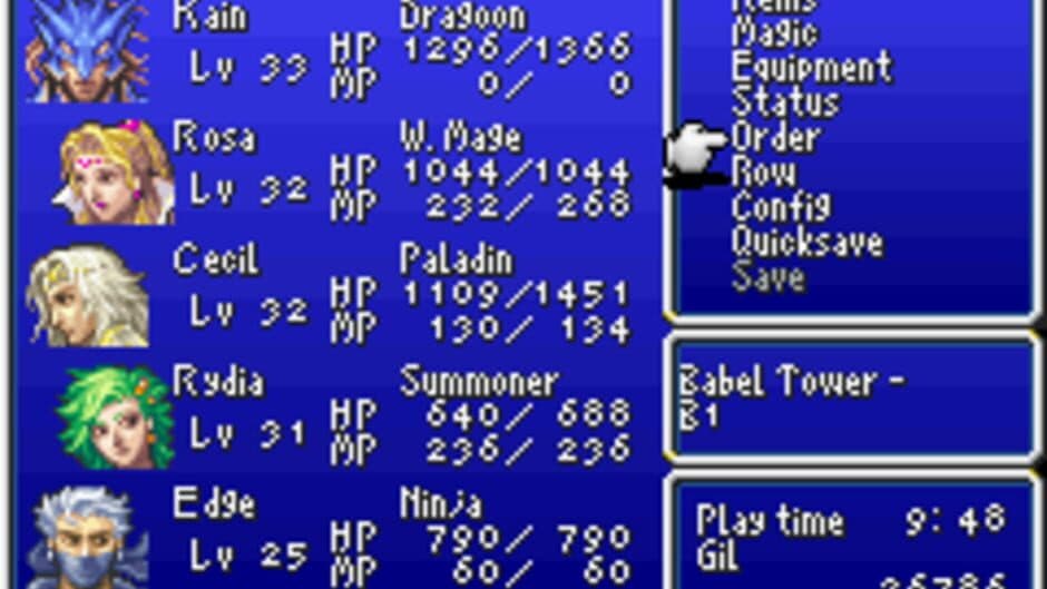 Скриншот 3 из Final Fantasy IV Advance
