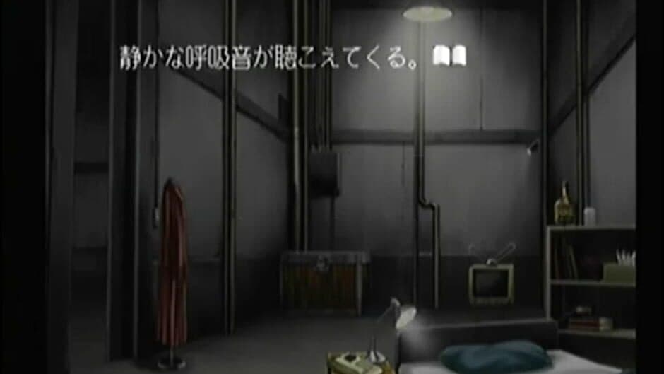 Скриншот 3 из Tantei Shinshi Dash!