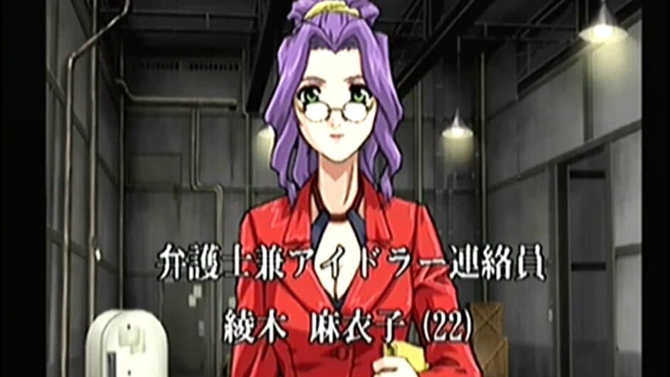Скриншот 1 из Tantei Shinshi Dash!