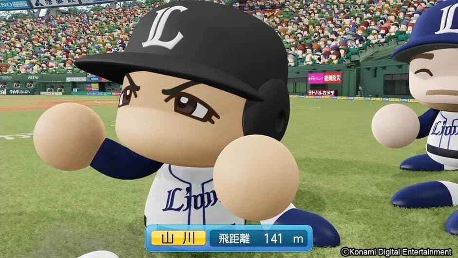 Скриншот 1 из eBaseball Pawafuru Puroyakyu 2020