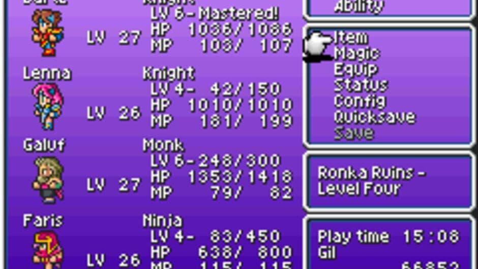 Скриншот 5 из Final Fantasy V Advance