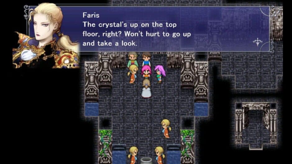 Скриншот 4 из Final Fantasy V