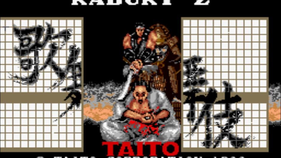Скриншот 2 из Kabuki-Z