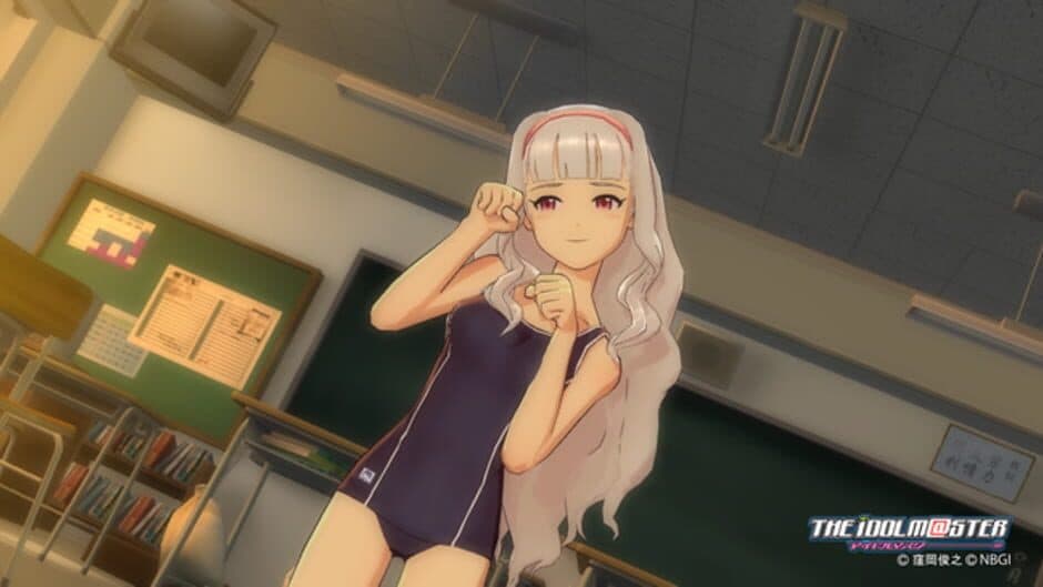 Скриншот 2 из The Idolmaster: Gravure for You! Vol. 2