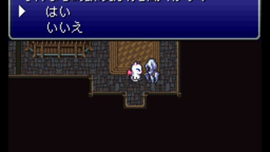 Скриншот 2 из Final Fantasy III