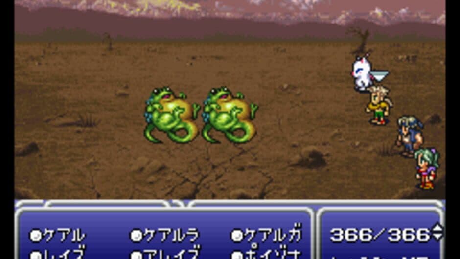 Скриншот 4 из Final Fantasy III
