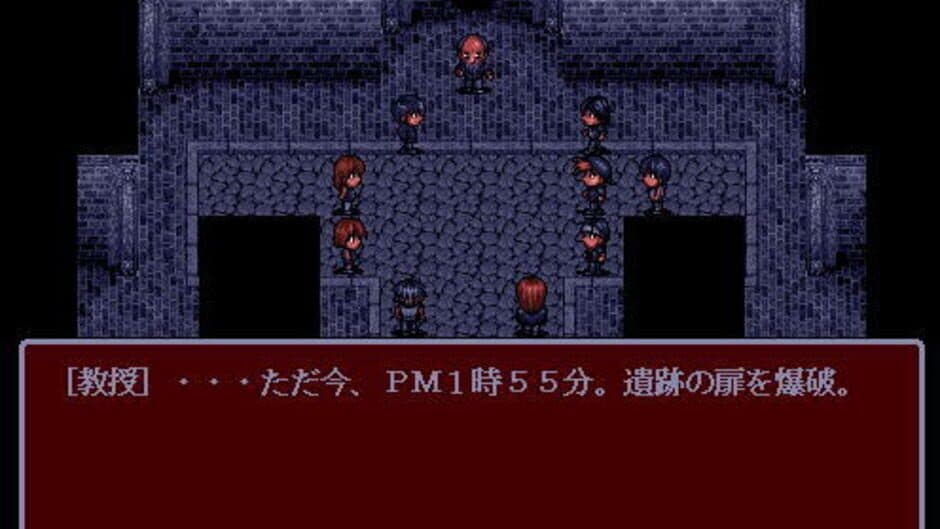 Скриншот 3 из Shuujin he no Pert-em-Hru