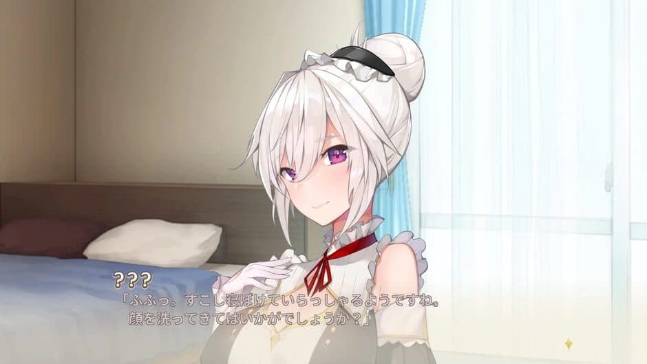 Скриншот 2 из Maid-san no Iru Kurashi