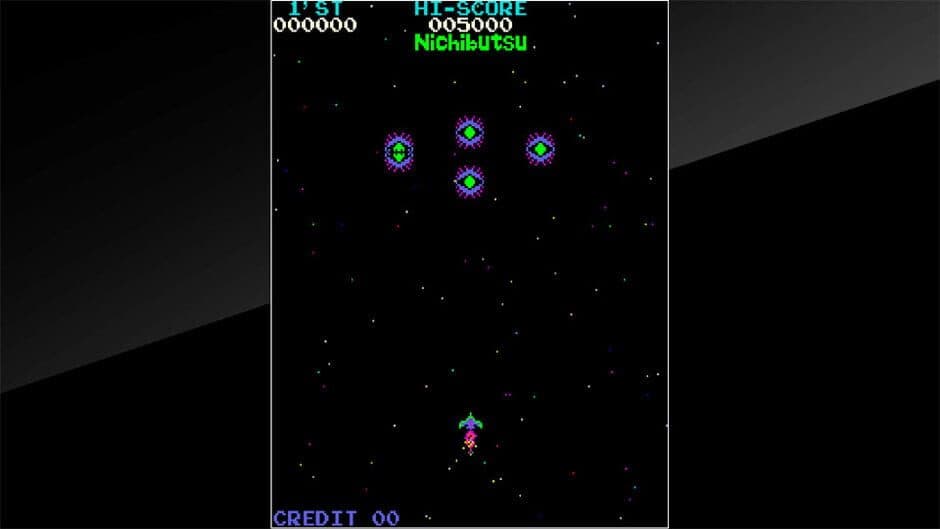 Скриншот 4 из Arcade Archives: Moon Cresta