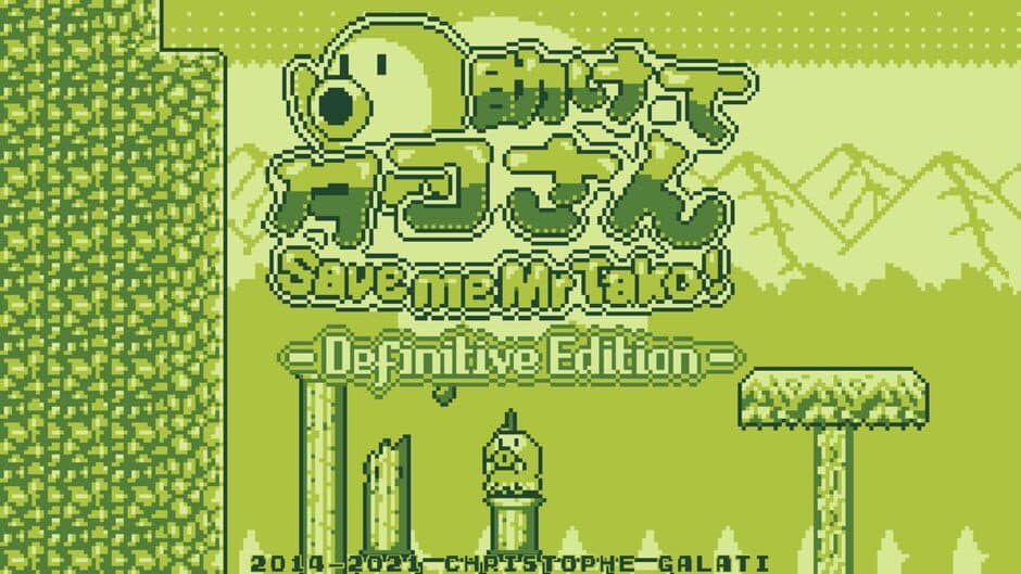 Скриншот 4 из Save Me Mr Tako: Definitive Edition