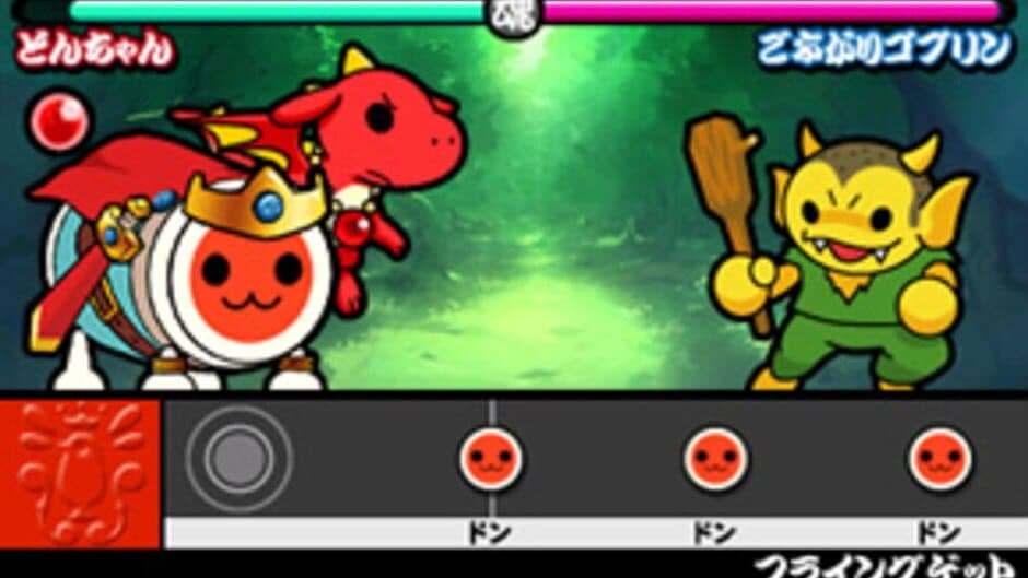 Скриншот 4 из Taiko no Tatsujin: Chibi Dragon to Fushigi na Orb