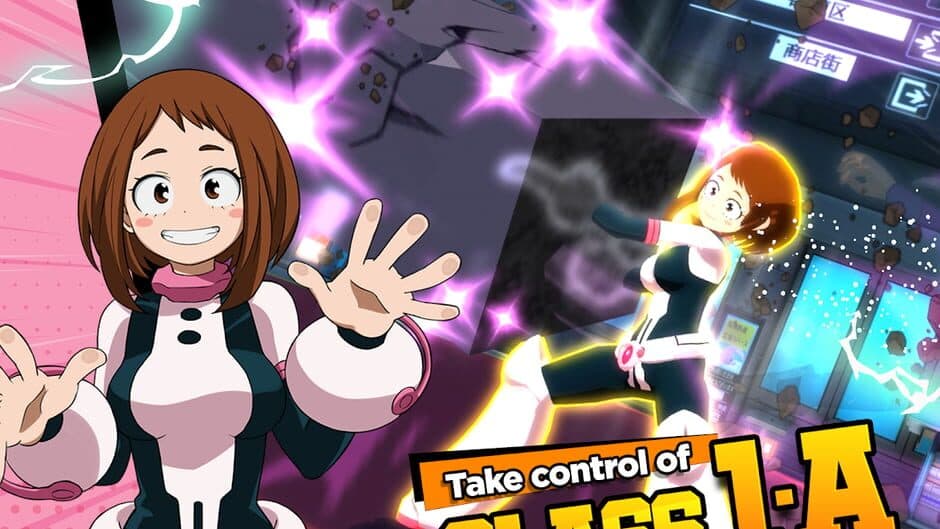 Скриншот 4 из My Hero Academia: The Strongest Hero