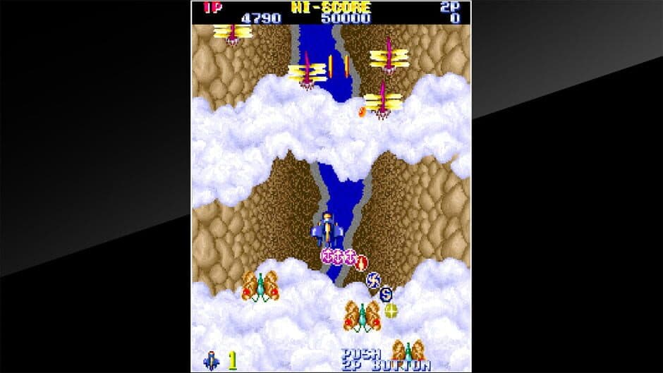 Скриншот 3 из Arcade Archives: Gemini Wing