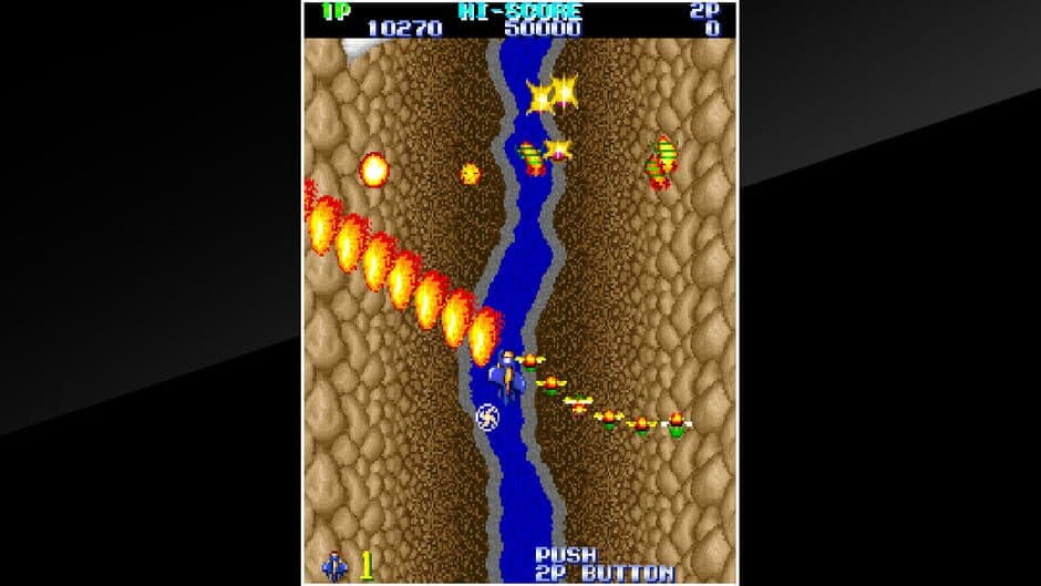 Скриншот 4 из Arcade Archives: Gemini Wing
