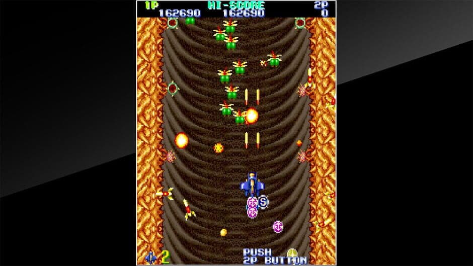 Скриншот 6 из Arcade Archives: Gemini Wing