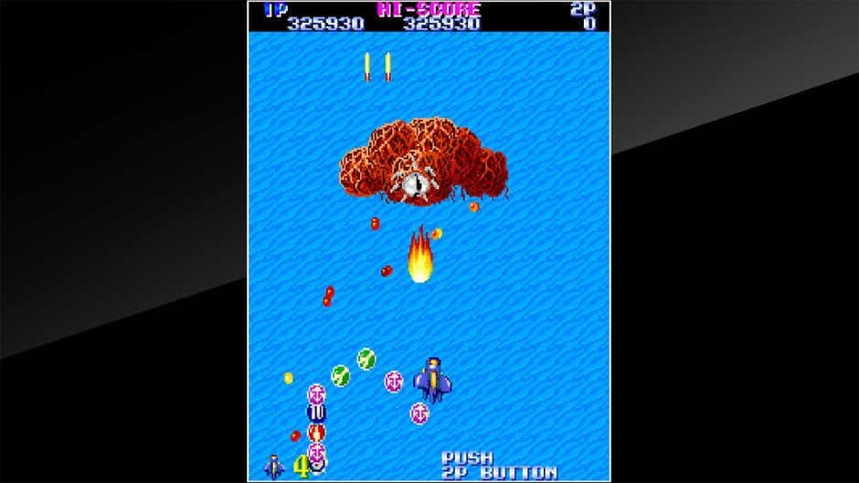 Скриншот 2 из Arcade Archives: Gemini Wing