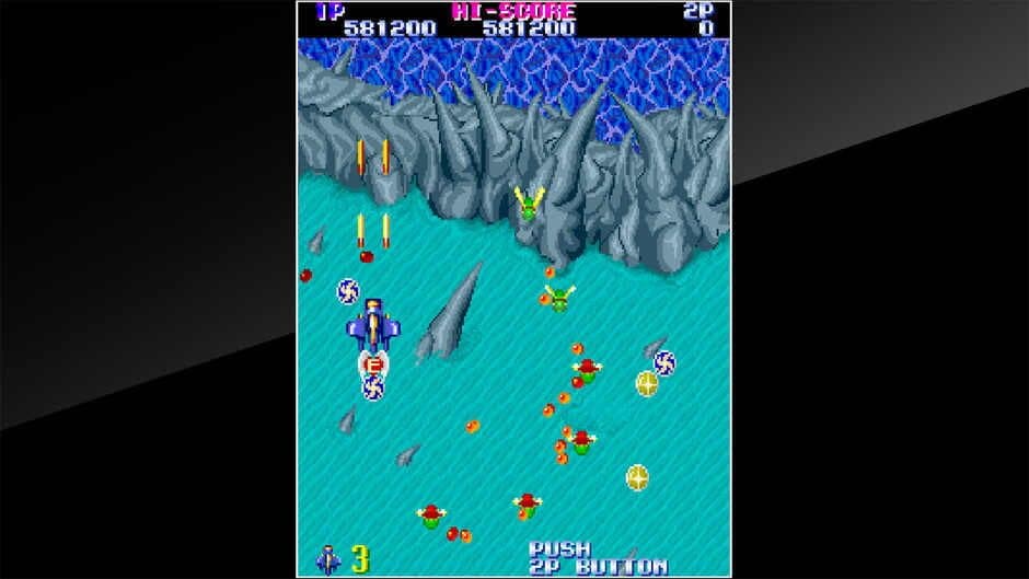 Скриншот 1 из Arcade Archives: Gemini Wing