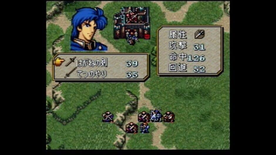 Скриншот 6 из Fire Emblem: Seisen no Keifu