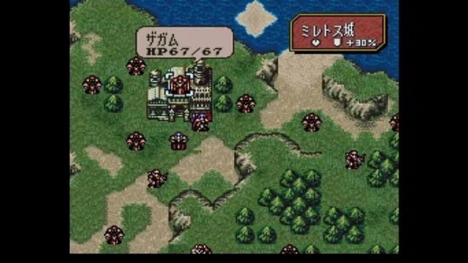 Скриншот 7 из Fire Emblem: Seisen no Keifu
