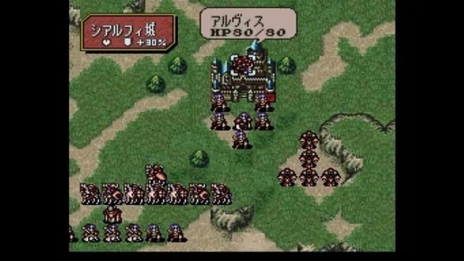 Скриншот 1 из Fire Emblem: Seisen no Keifu