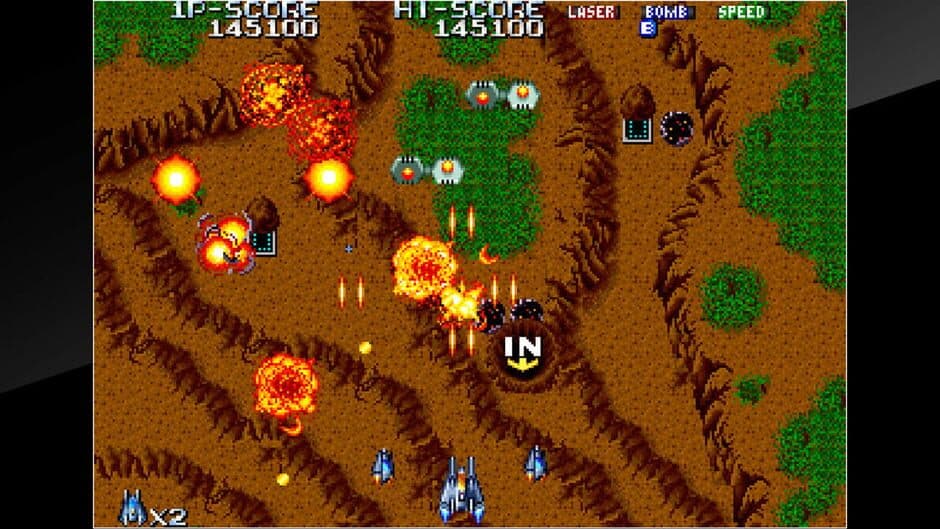 Скриншот 3 из Arcade Archives: Terra Force