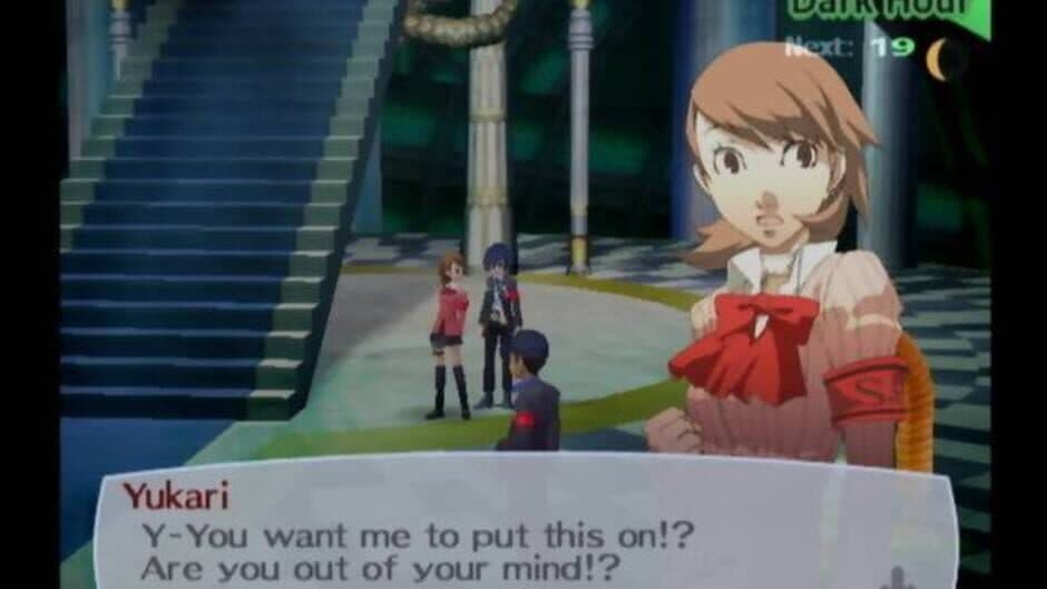 Скриншот 4 из Persona 3