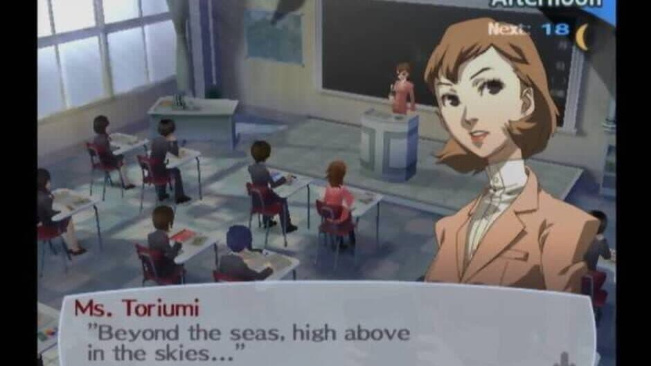 Скриншот 2 из Persona 3