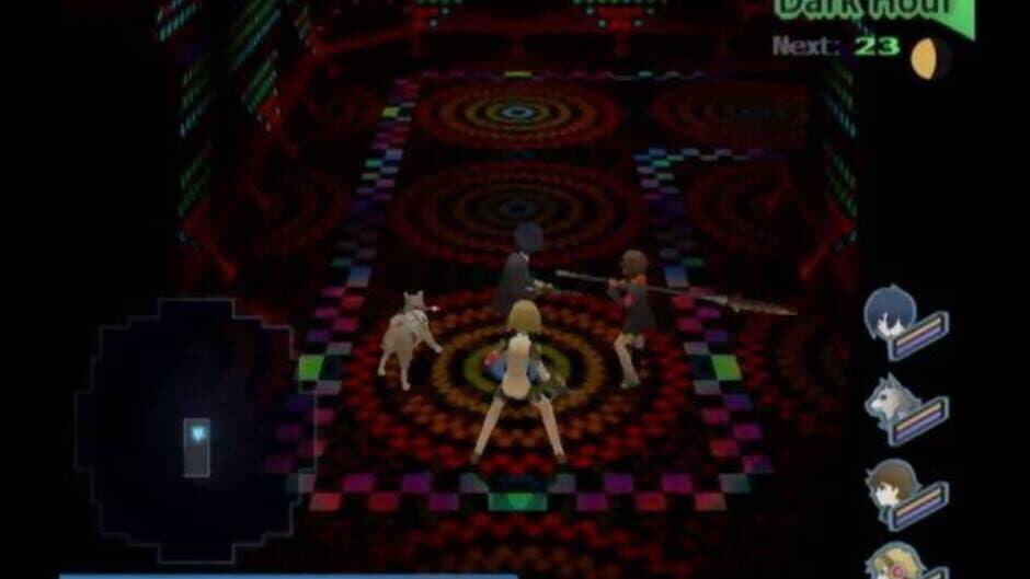 Скриншот 5 из Persona 3