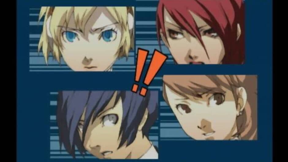 Скриншот 7 из Persona 3