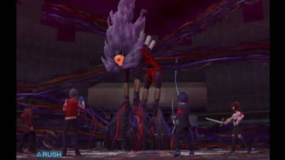 Скриншот 10 из Persona 3
