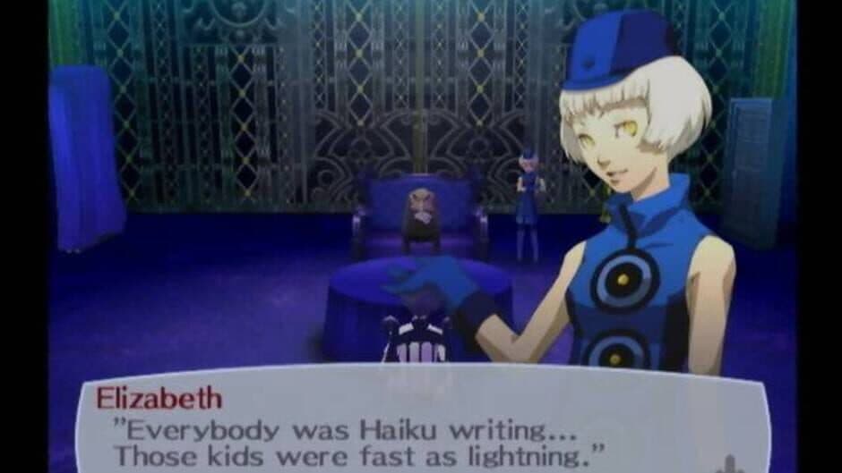 Скриншот 8 из Persona 3