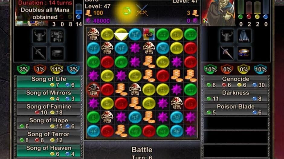 Скриншот 1 из Puzzle Quest: Challenge of the Warlords - Revenge of the Plague Lord