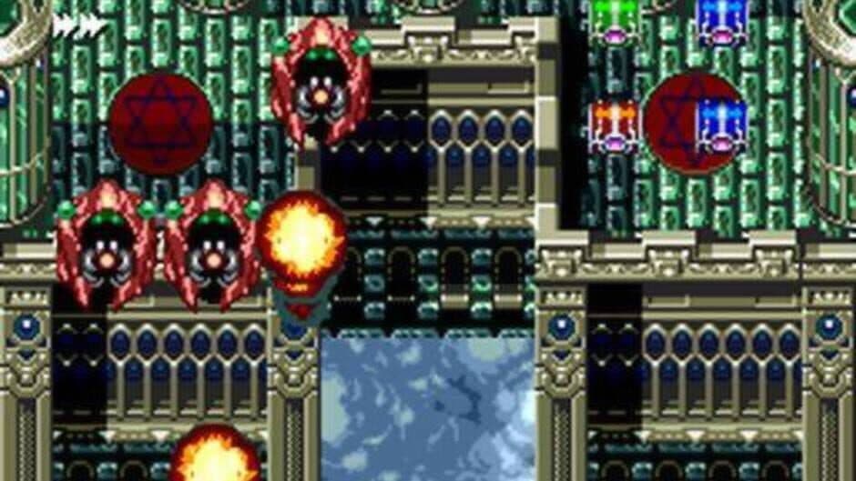 Скриншот 4 из Seirei Senshi Spriggan