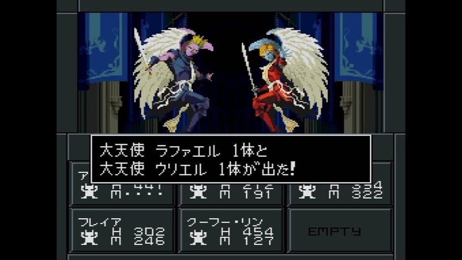 Скриншот 2 из Shin Megami Tensei II