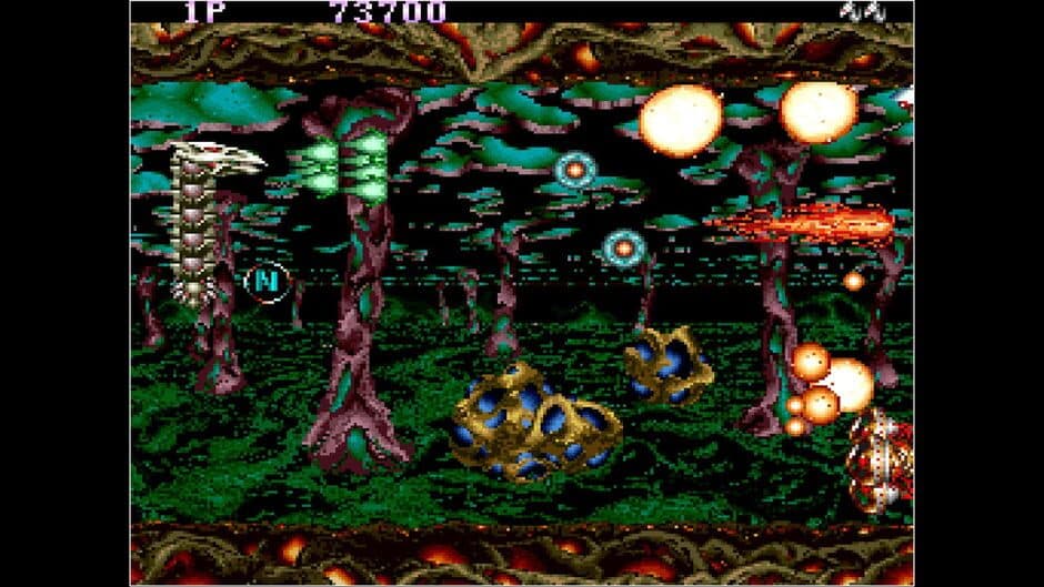 Скриншот 3 из Arcade Archives: Saint Dragon