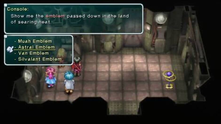 Скриншот 9 из Star Ocean: First Departure