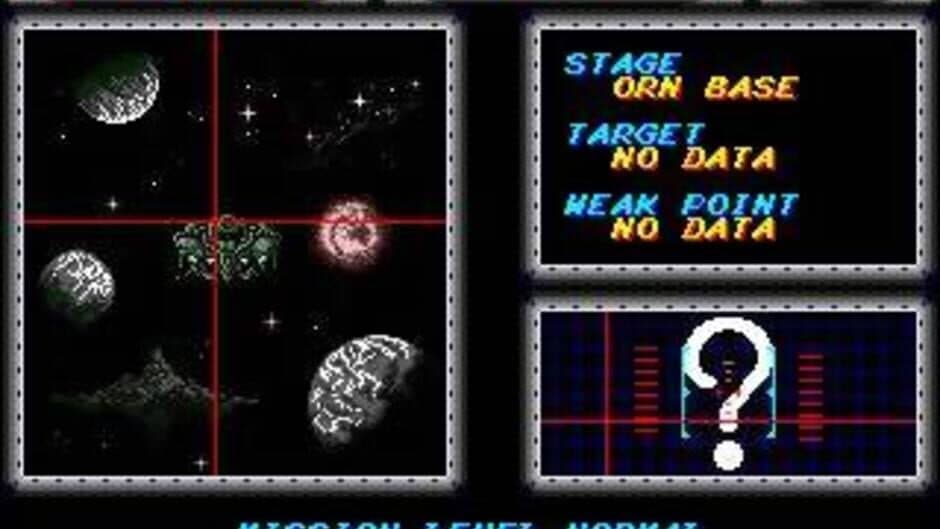 Скриншот 1 из Thunder Force III