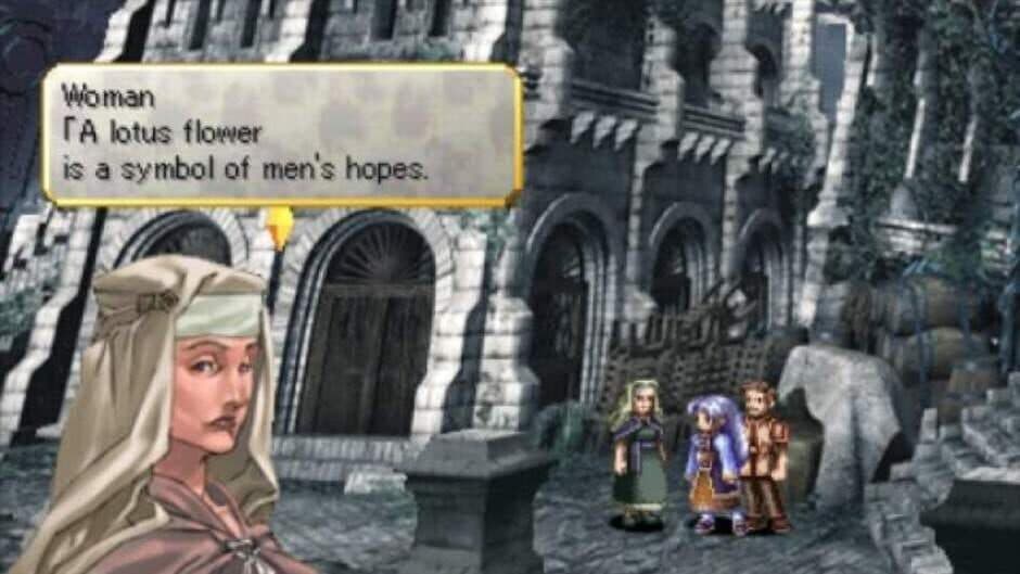 Скриншот 2 из Valkyrie Profile: Lenneth